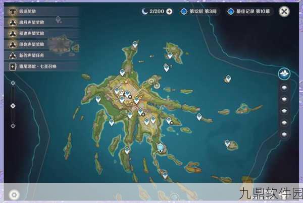 原神双双岛海螺位置分布图一览,探索神秘海域的宝藏