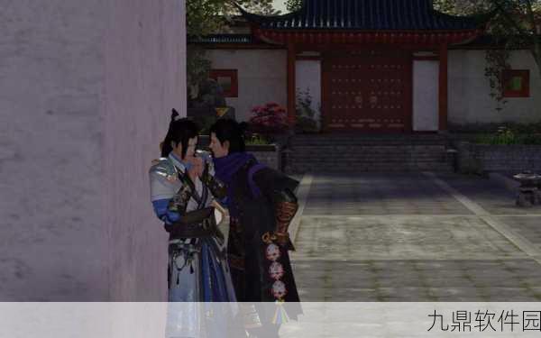 楚留香手游壁咚动作获取攻略