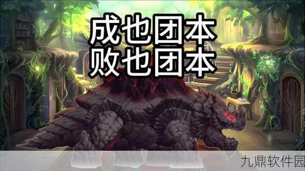 DNF历史揭秘，四位传奇圣职者的辉煌篇章