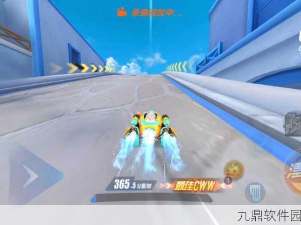 QQ飞车手游情迷爱琴海极致跑法攻略，赛道技巧与跑法深度解析
