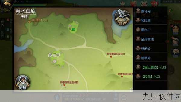剑侠世界2，天钧石作用详解及高效获取方法全面介绍