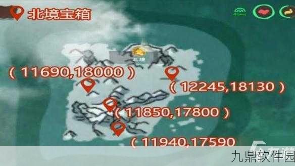 创造与魔法瓦雷亚图纸坐标位置全面解析