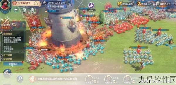 啪啪三国2新版本震撼发布,3D战场策略卡牌手游再升级