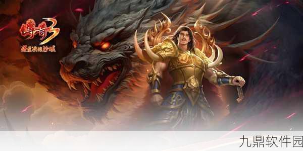 魔女飞行记手游预约下载正式开启——二次元修仙新纪元等你来探索
