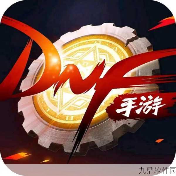揭秘笑傲江湖手游中笑笑DNF ID背后的传奇故事