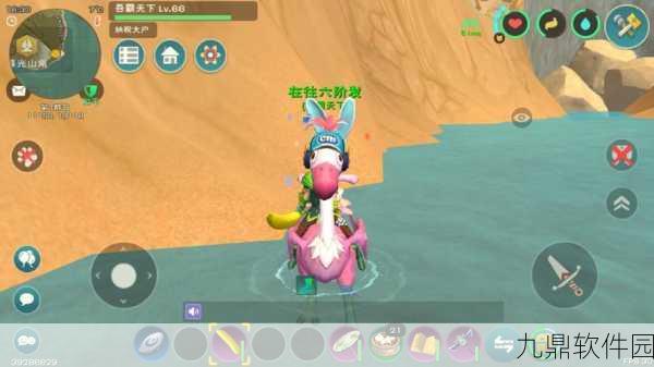 揭秘创造与魔法潮流陆行鸟高效捕捉全攻略