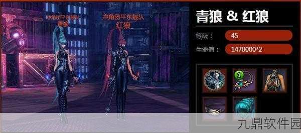 手游资讯，火炬之光2狂战士红狼角色深度解析与实战应用