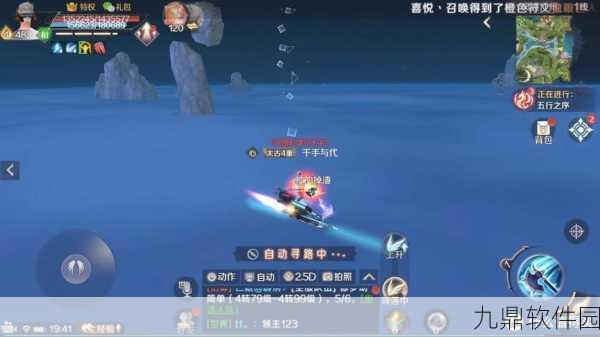 完美世界手游闪退掉线解决方案全攻略