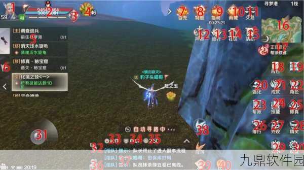 完美世界手游闪退掉线解决方案全攻略