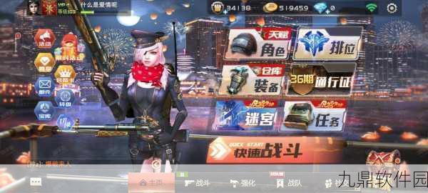 飞机骑士游戏新版本震撼发布，国产枪战射击新体验