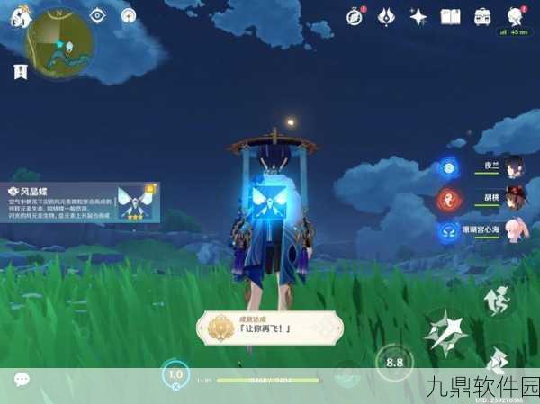 原神新版本揭秘，达成如同昔日的微茫月明灰河往事成就全攻略