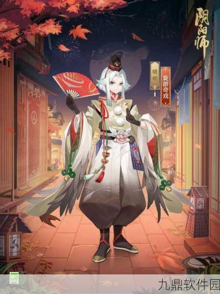 手游资讯,阴阳师八百比丘尼深情守候,晴明归来引发玩家热议