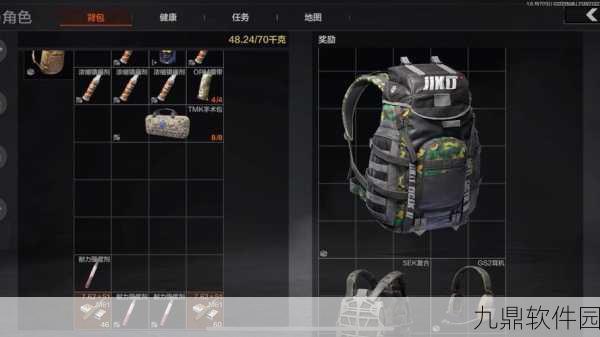 暗区突围手游赠送功能深度解析