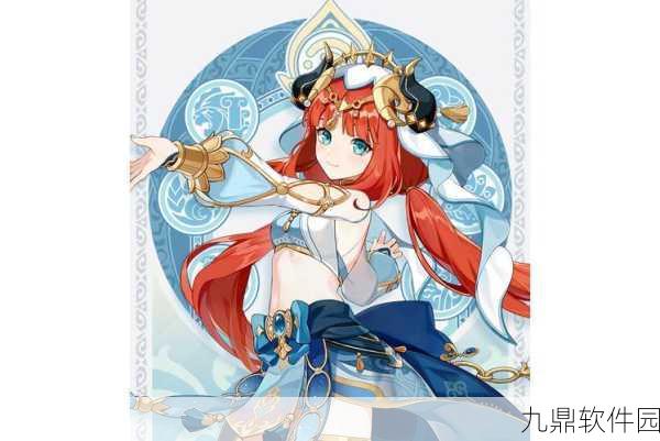 原神妮露，值得抽取与培养的璀璨新星