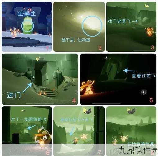 手游资讯，光遇红色光芒位置详解