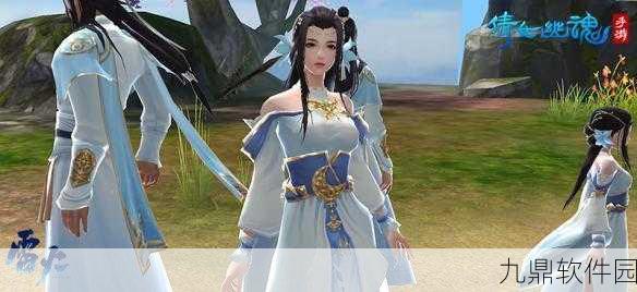 倩女幽魂手游解锁人物成长之路,全新版本深度解析