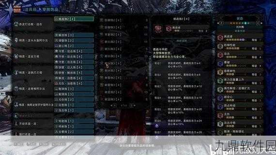 手游资讯，怪物猎人世界冰原怪物难度排行榜深度解析