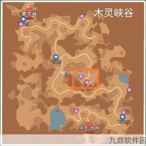小森生活手游战斗力高的甲虫捕捉攻略