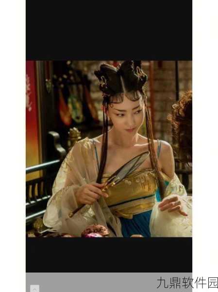手游资讯，王丽坤版女蜘蛛精与蓝洁瑛版，谁才是西游伏妖篇中的绝美妖姬？