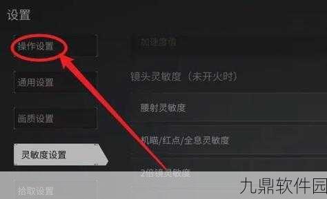 手游资讯,萤火突击稳定性激化针剂获取攻略全面解析