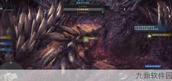 手游资讯指令,怪物猎人世界灭尽龙大招躲避技巧深度解析