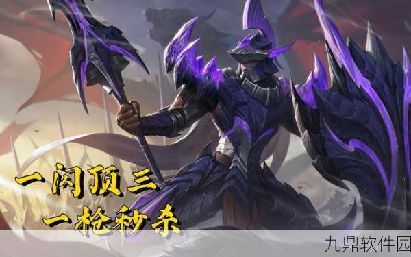 王者荣耀蒙恬台词及局内语音典故出处全解析