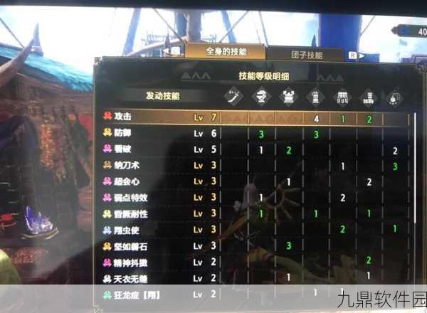 重生之路,怪物猎人启程——手游新纪元揭秘
