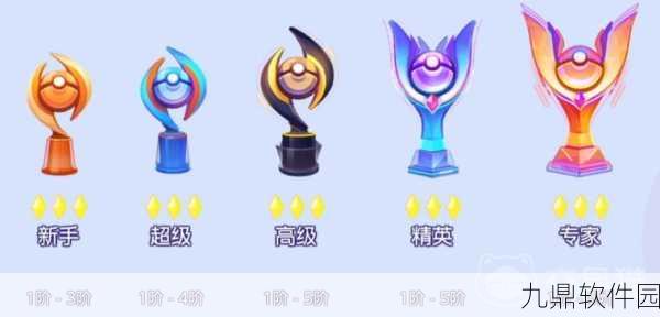 宝可梦大集结攻略，精选稳定上分精灵推荐，助你段位飙升