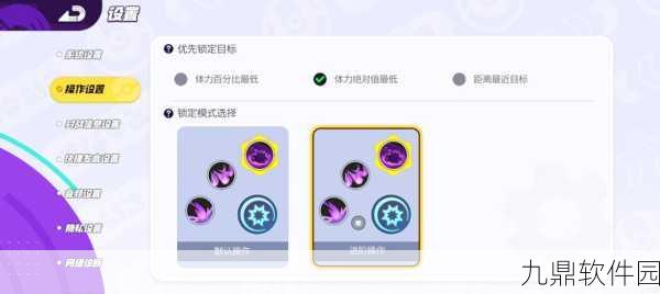 宝可梦大集结攻略,精选稳定上分精灵推荐,助你段位飙升