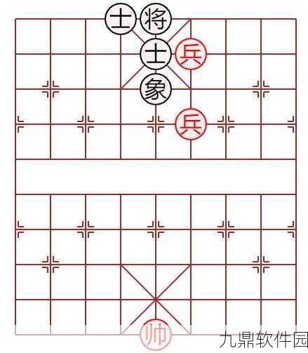 手游资讯，天天象棋残局楚汉争霸第4关攻略详解