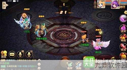 梦幻诛仙手游混沌时空玩法深度解析与实战攻略