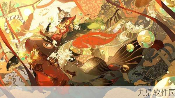 阴阳师惠比寿新皮肤福禄金尊惊艳亮相