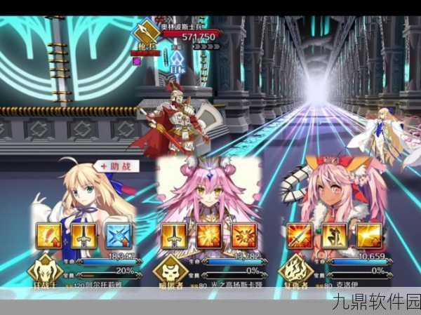 FGOFA联动第五节配置全攻略,手游爱好者不容错过的精彩资讯