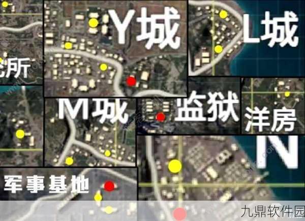 探秘和平精英Z城，军火库位置全解析及实战攻略