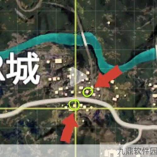探秘和平精英Z城,军火库位置全解析及实战攻略