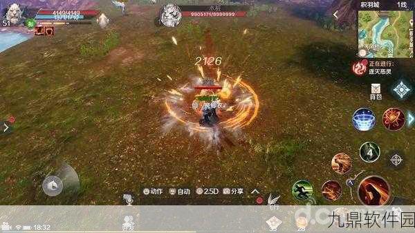 完美世界手游园艺之道任务全攻略深度解析