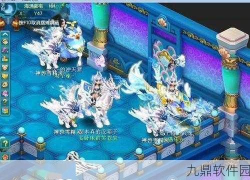 神武手游神兽雪精灵加点攻略，打造你的战斗利器