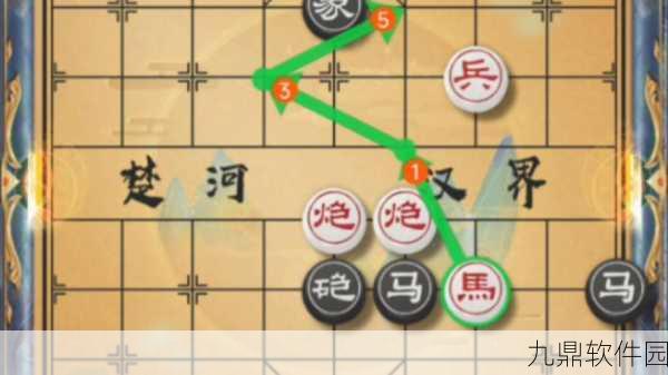 天天象棋春秋五霸第140关楚王问鼎通关秘籍