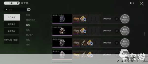 萤火突击奇迹突击背包，物资储备与战术布局的双重利器