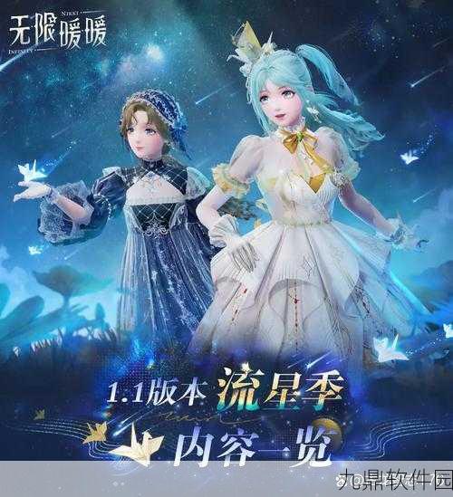 CF手游解锁换行代码，开启神秘之旅——全新版本更新资讯
