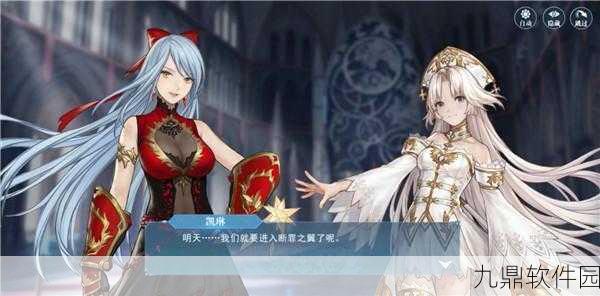 精武之巅少年封神路,太荒神决系统全攻略大揭秘