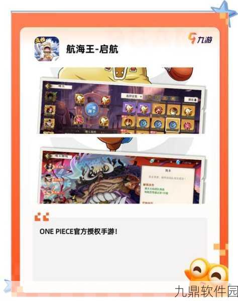 放置起源手游新版震撼发布，探索未知的战斗冒险之旅