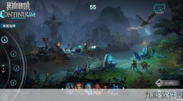 DOTA2秘境指挥官，揭秘15轮回至70层通关策略与技巧