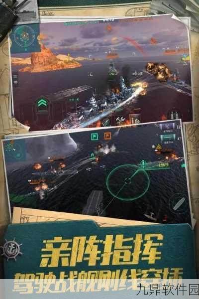 手游资讯,战舰世界闪击战阿金库特重磅登场,多炮塔神教再现江湖