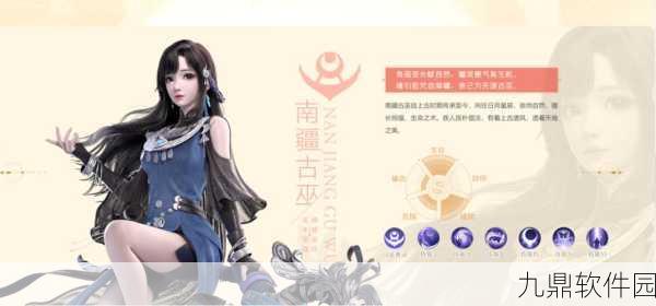 梦幻新诛仙,最强门派职业选择推荐