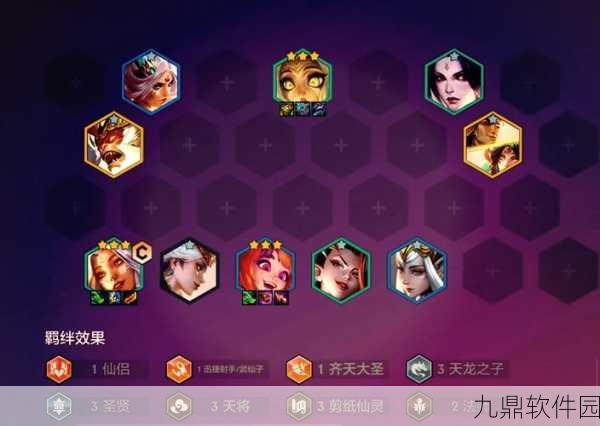 刀塔传奇时光之穴潮汐神庙难度6顶尖玩家通关阵容揭秘
