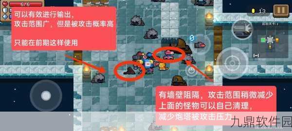 元气骑士工程师获得方法全面解析