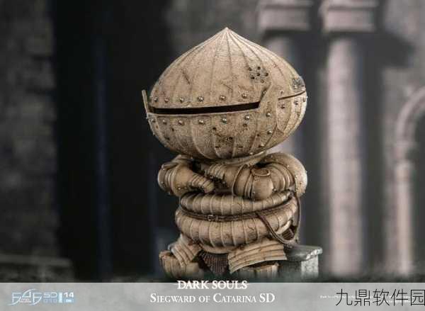 黑暗之魂3洋葱骑士套装全攻略与井底剧情深度解析