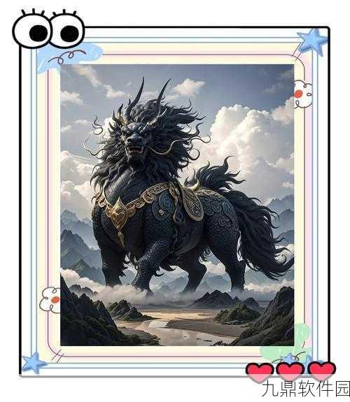 手游资讯,深入解析三国志12中的麒麟儿