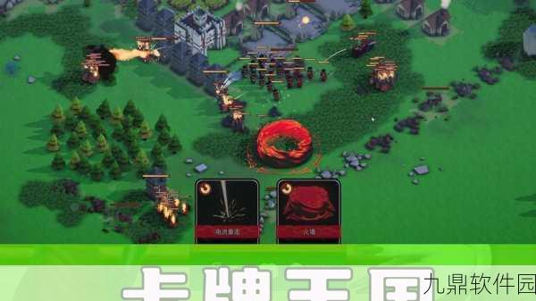 空闲王国故事游戏新版本震撼发布,全新卡牌挑战等你探索